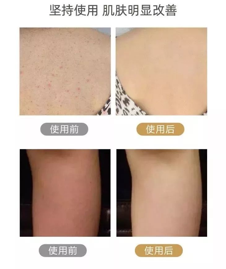 用什么洗澡好皮肤白嫩,用什么洗澡身体光滑