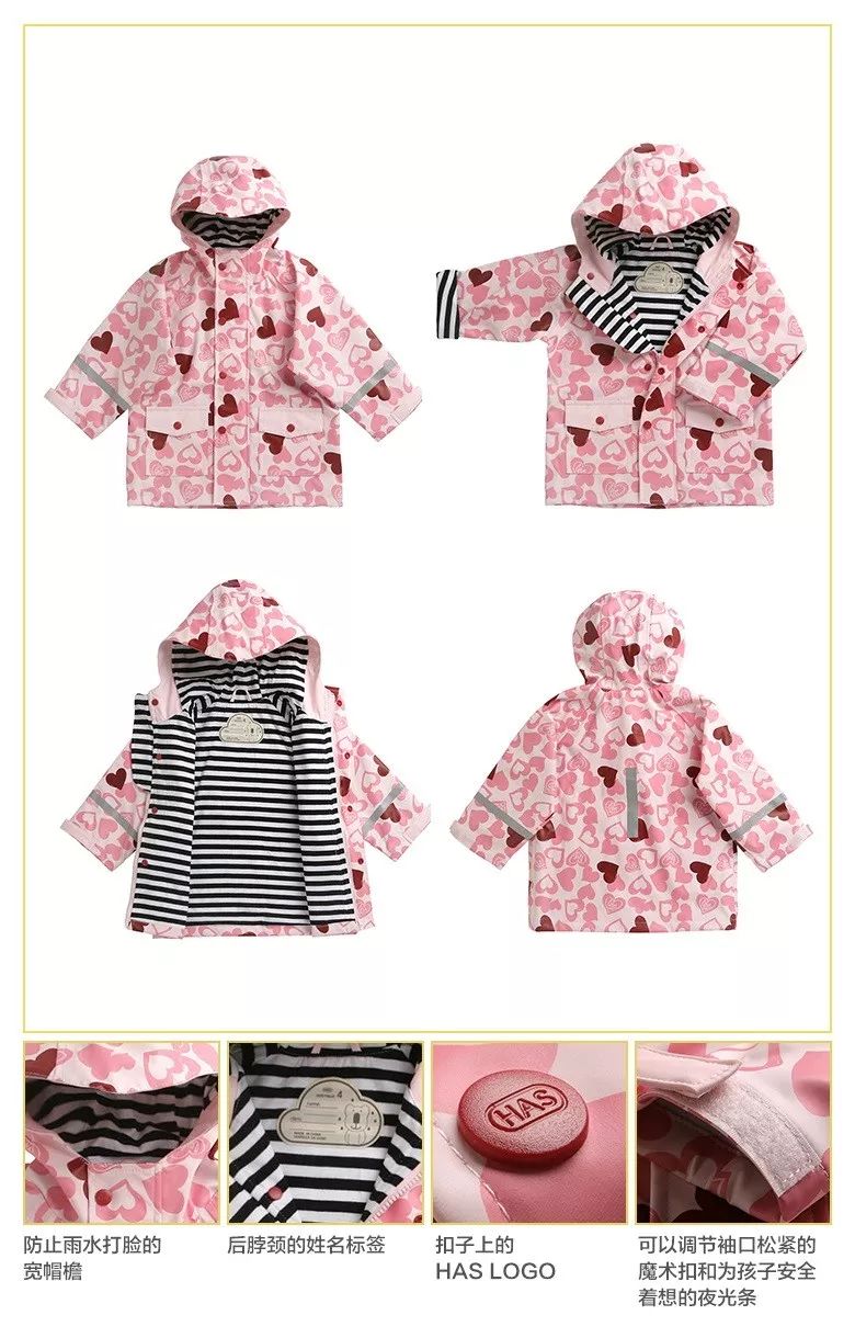 美炸了!这是我见过最美的雨具,没有之一,每个款我都想来一件