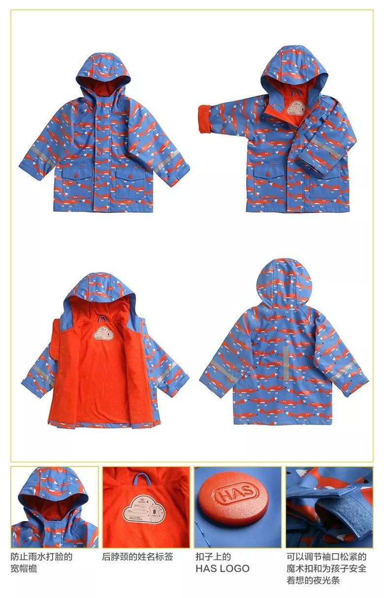 美炸了!这是我见过最美的雨具,没有之一,每个款我都想来一件