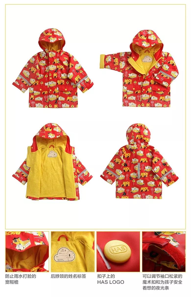 美炸了!这是我见过最美的雨具,没有之一,每个款我都想来一件