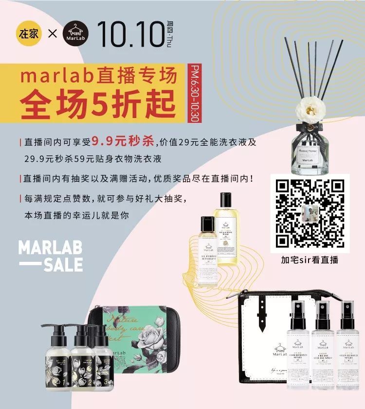 用什么洗澡好皮肤白嫩,用什么洗澡身体光滑