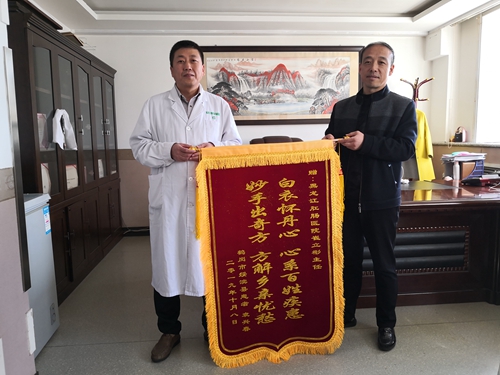 肛肠科常见三大疾病,黑龙江哪家医院治肛肠病最好