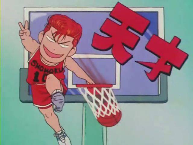 灌篮高手画集,灌篮高手新画集曝出新闻