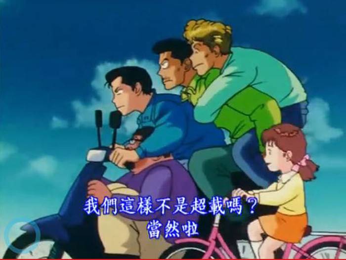 灌篮高手画集,灌篮高手新画集曝出新闻