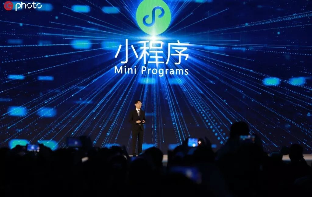 小程序webvue开发框架,mpvue框架调用微信小程序原生api