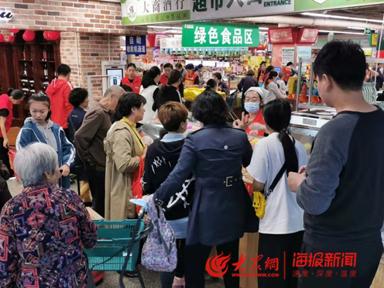 十一国庆淄博商厦,国庆吃喝玩乐节淄博