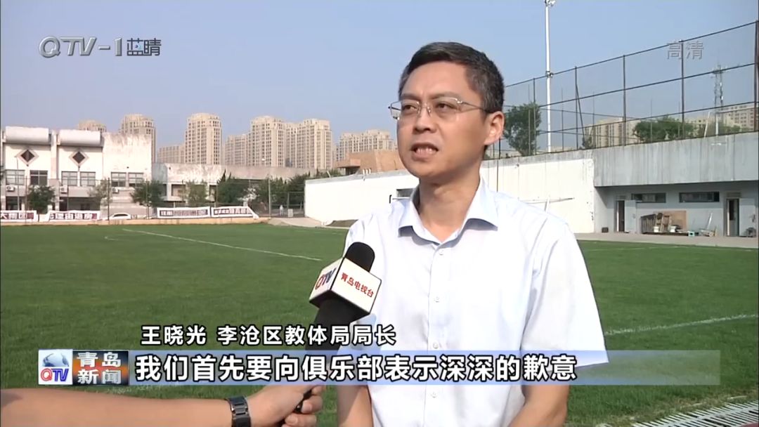 今日聚焦丨李沧区回应：已第一时间解决企业困难正彻查干涉采访一事