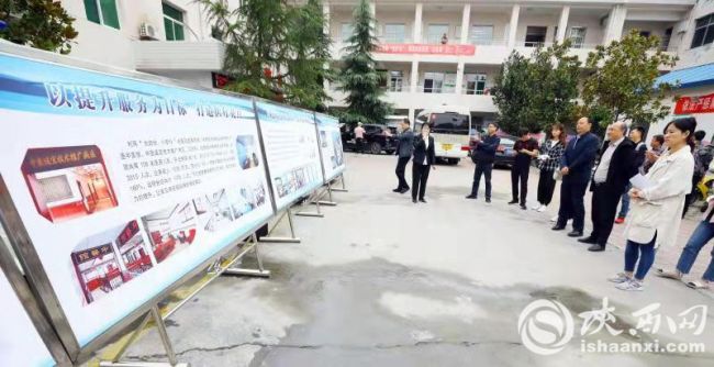 让病因不再是穷因：健康扶贫的“汉阴答卷”