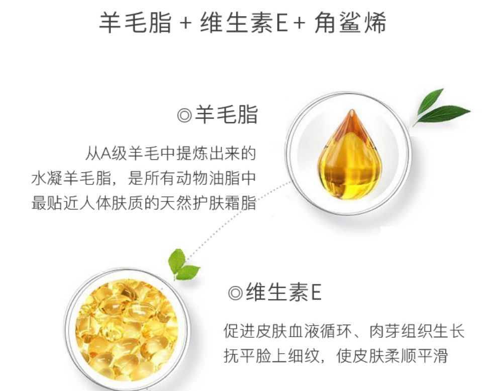 秋冬高保湿澳洲绵羊油补水,澳洲正品绵羊油面霜大容量200g