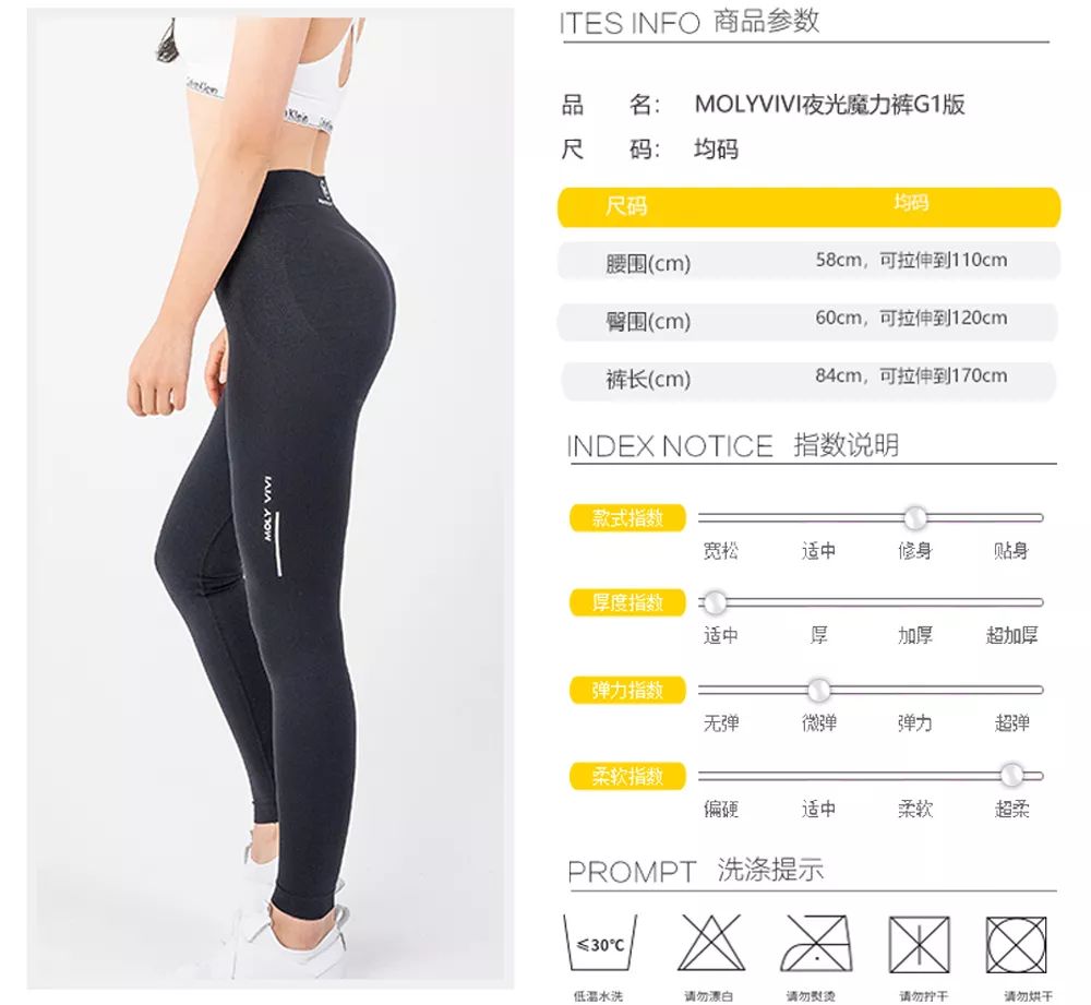 穿搭秋季百搭神裤,牛仔魔力裤穿搭