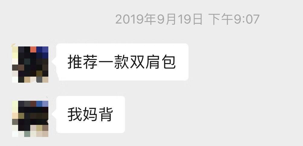 国外人手一只的断货王,我不许你还没有买