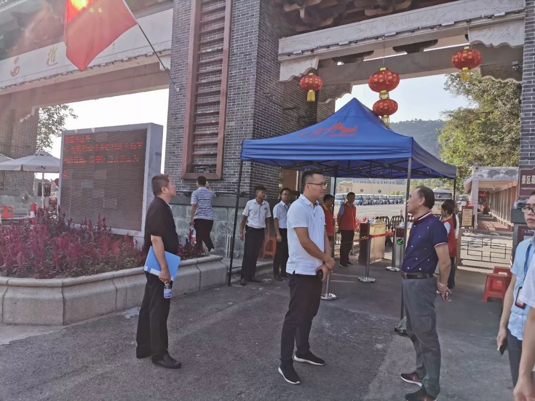 假日里，佛山的这些身影，最可爱！