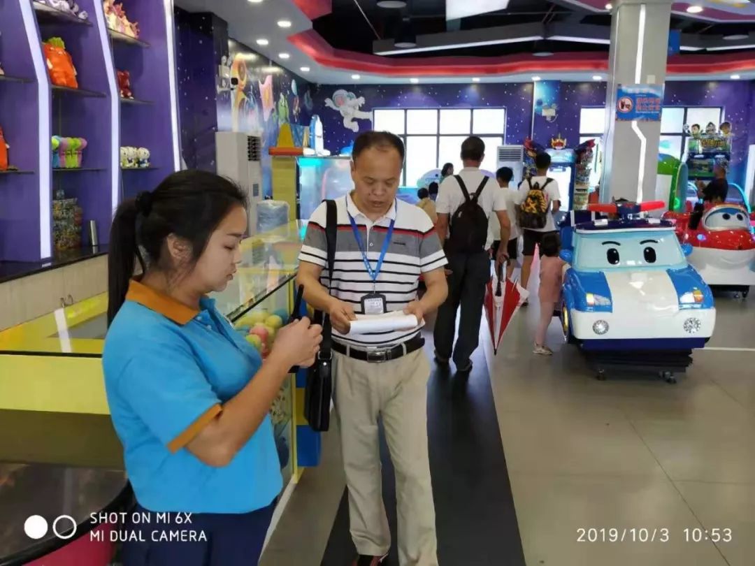 假日里，佛山的这些身影，最可爱！