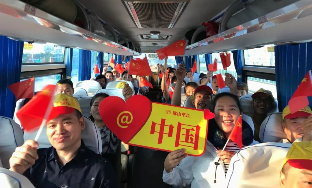 假日里，佛山的这些身影，最可爱！