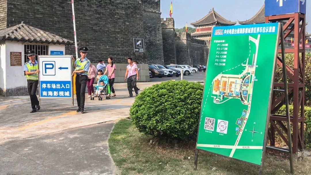 假日里，佛山的这些身影，最可爱！