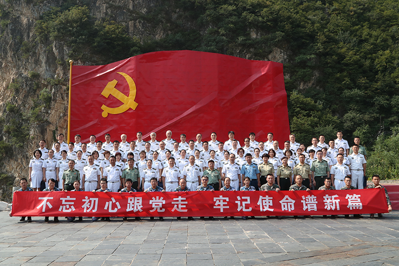 解放军总医院2018启航新征程,解放军总医院第六医学中心特色