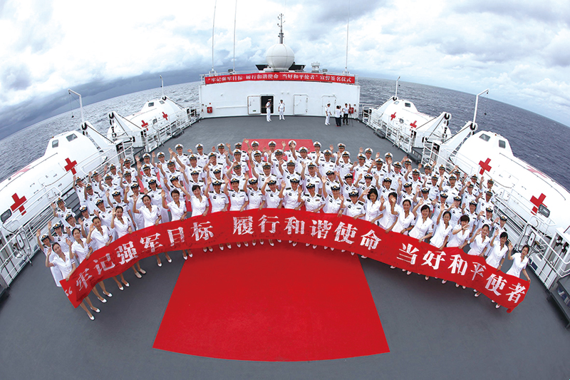 解放军总医院2018启航新征程,解放军总医院第六医学中心特色