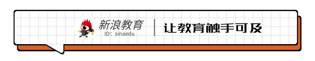 毁掉孩子的三种错爱,什么样的错误才会影响下一代