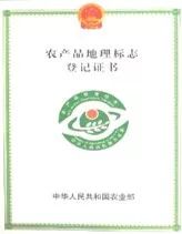 庆丰收丨北京家禽产业引领发展的70年