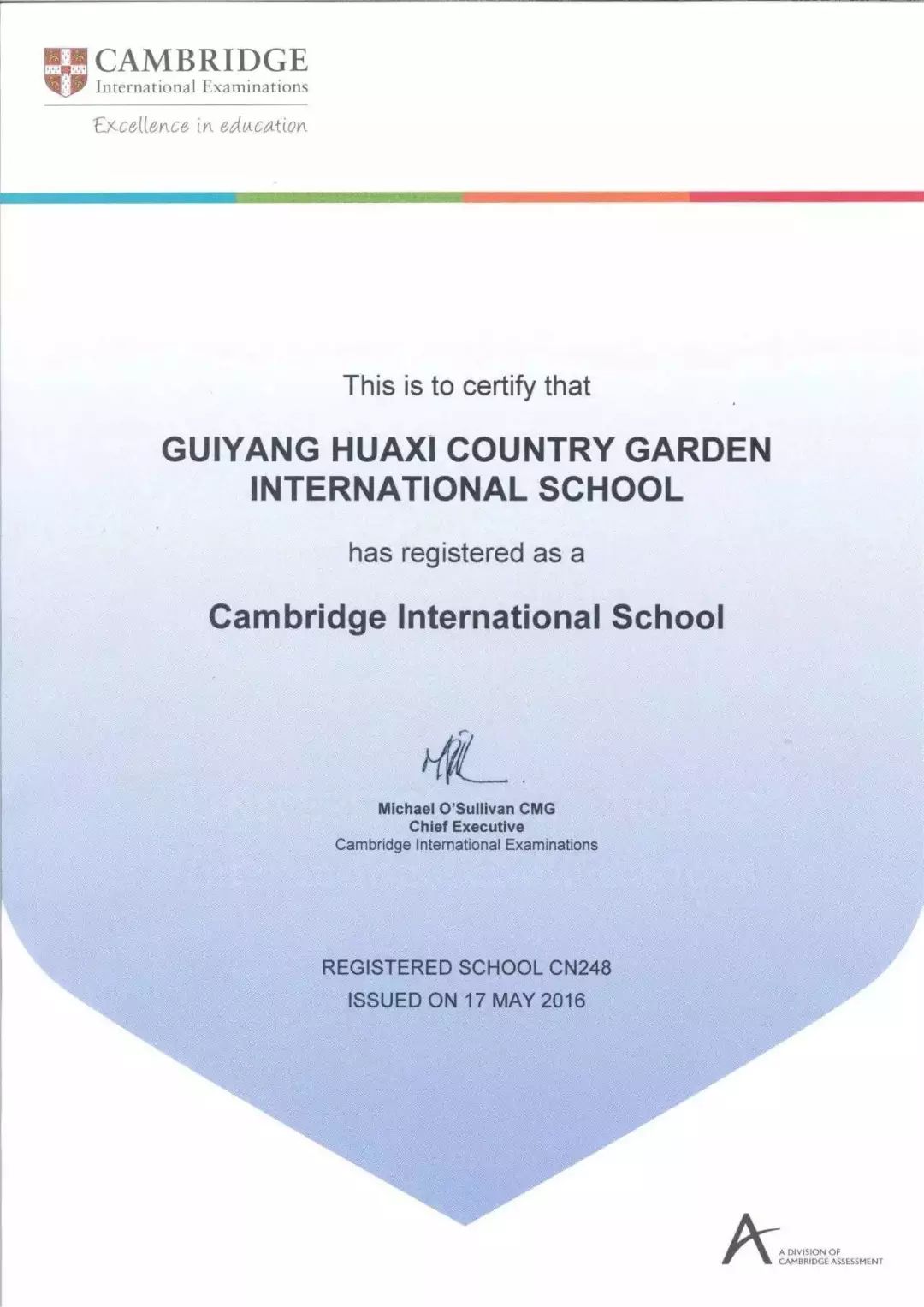 花溪区碧桂园国际学校幼儿园,贵阳花溪碧桂园国际学校