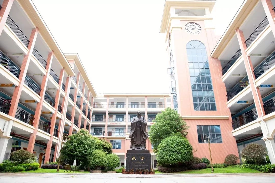 花溪区碧桂园国际学校幼儿园,贵阳花溪碧桂园国际学校