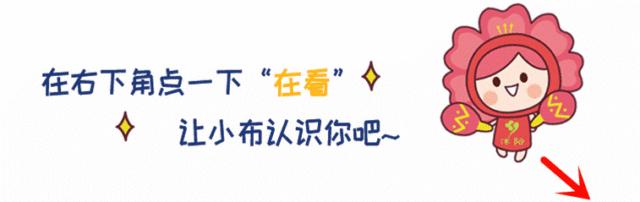 沭阳发布携手万达广场,给大家送“福利”啦!