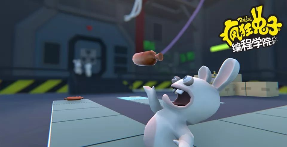 疯狂兔子编程学院,疯狂兔子编程免费教程