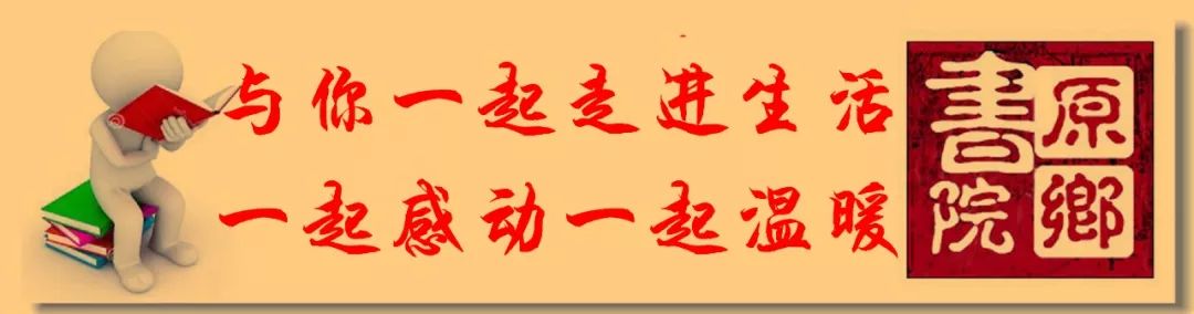 穿上旗袍的女人真好看,穿着旗袍的女人有韵味