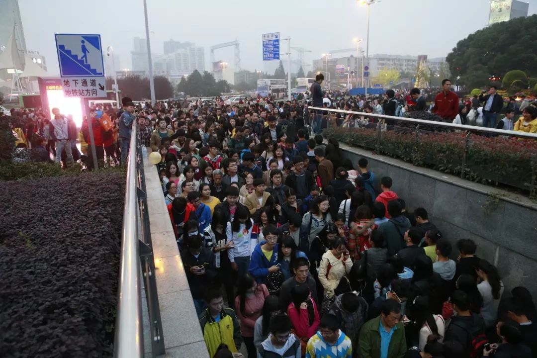 五道口宇宙中心是什么学校,五道口宇宙中心介绍