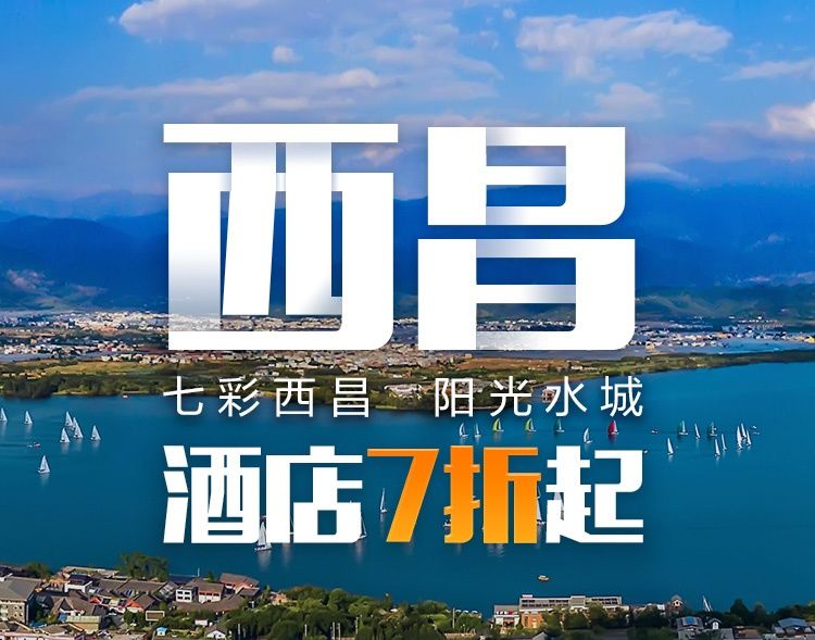 美得不用滤镜！带你邂逅“一个春天的城市”，一辈子一定要去一次