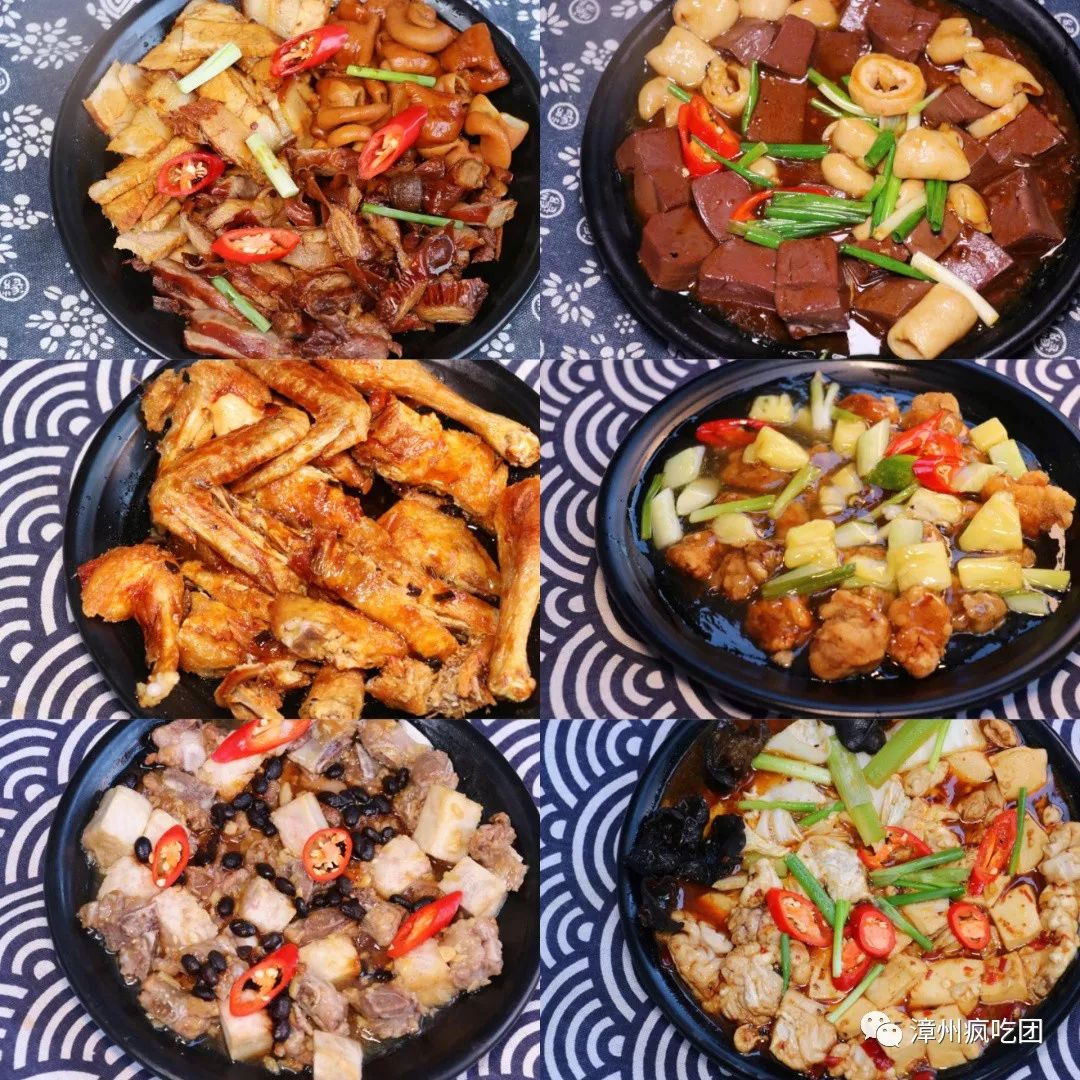 在漳州快五年!生意太好了!超多人在夸!吃了一次又一次