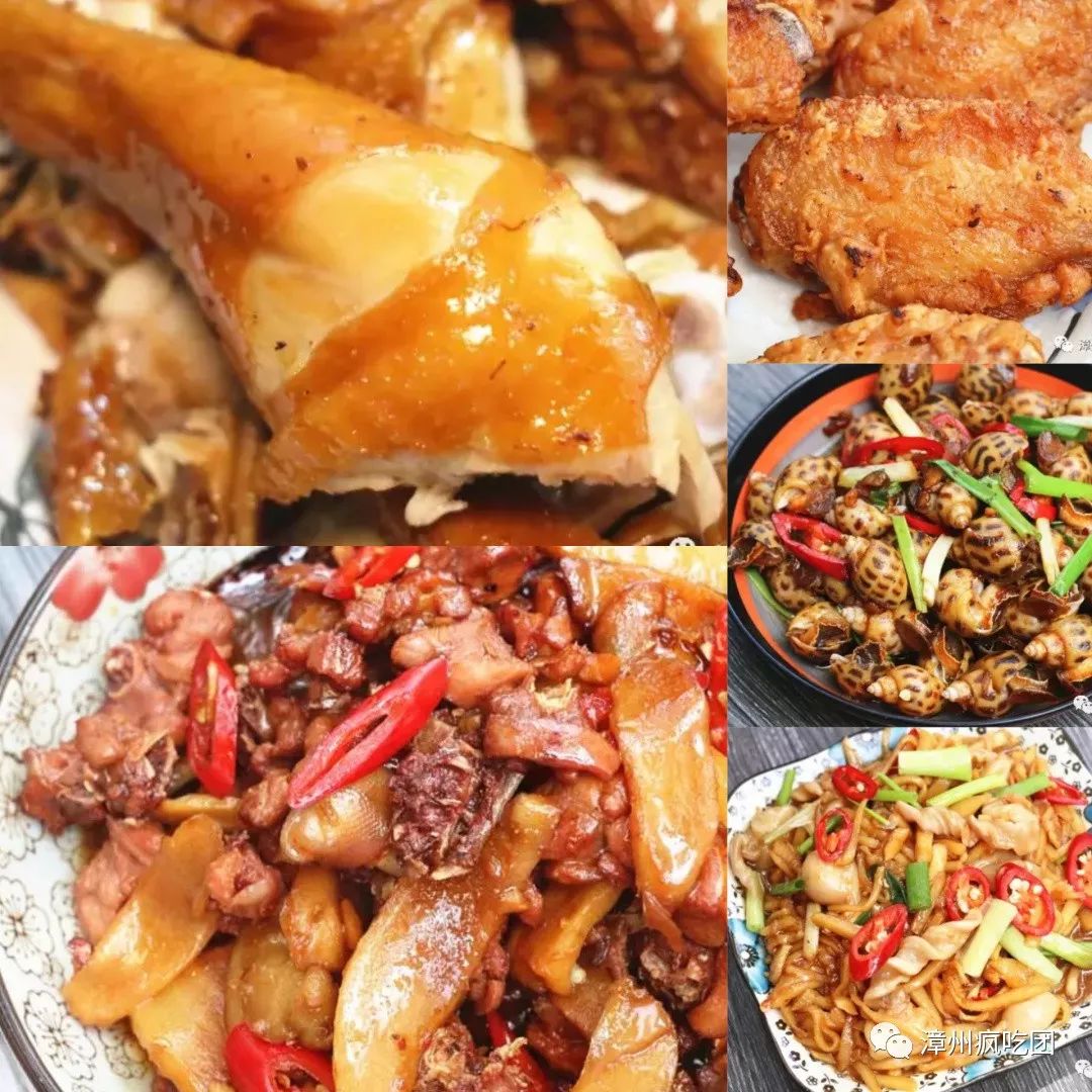 在漳州快五年!生意太好了!超多人在夸!吃了一次又一次