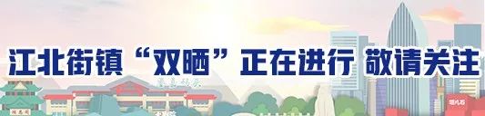 重庆火锅节万人火锅盛宴,重庆火锅节开幕视频