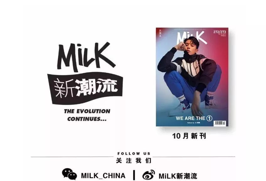 角度刁钻|年轻人第一只“皇家橡树”应该是什么样的？