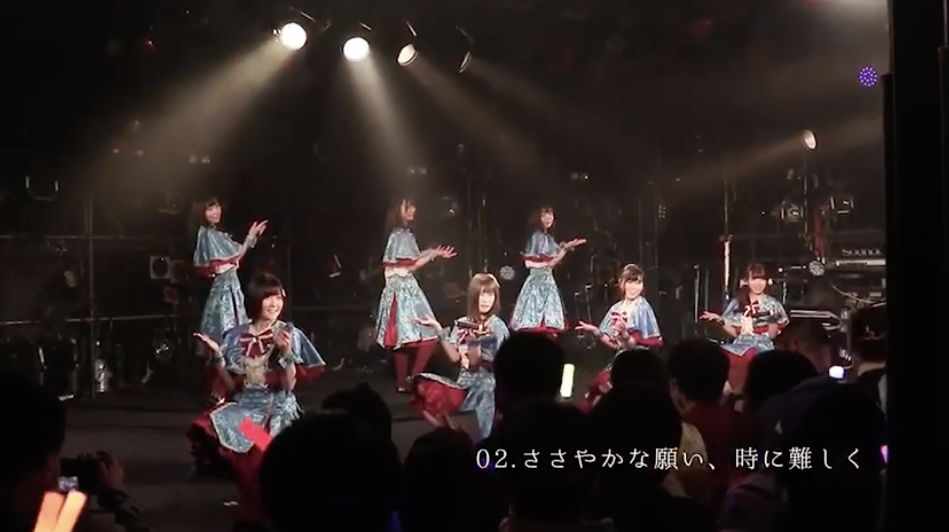 日本变态男粉丝通过女爱豆的瞳孔倒影找出她的住所，进行偷袭猥琐...简直可怕...