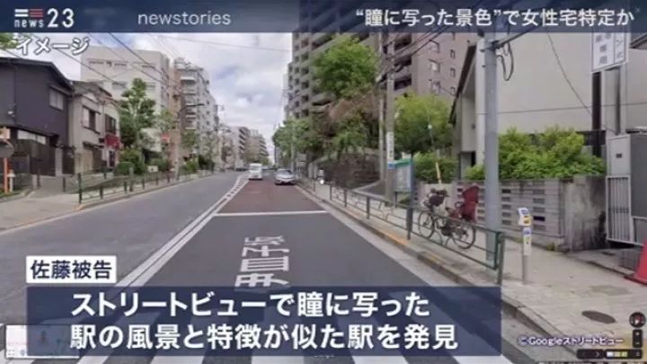 日本变态男粉丝通过女爱豆的瞳孔倒影找出她的住所，进行偷袭猥琐...简直可怕...