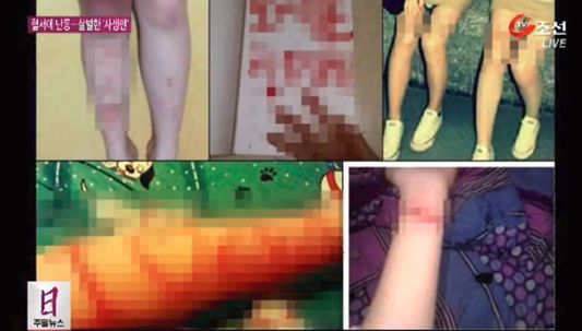 日本变态男粉丝通过女爱豆的瞳孔倒影找出她的住所，进行偷袭猥琐...简直可怕...