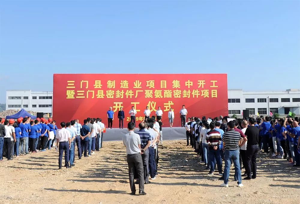 不忘初心砥砺奋进再出发,高标准高质量推进主题教育