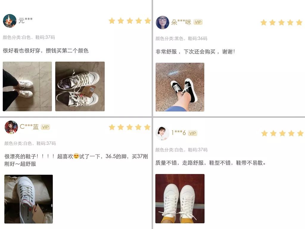 黑色高帮小众原创运动帆布鞋,英伦风低帮帆布鞋推荐