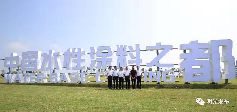 明光第一时间报道,明光头条新闻