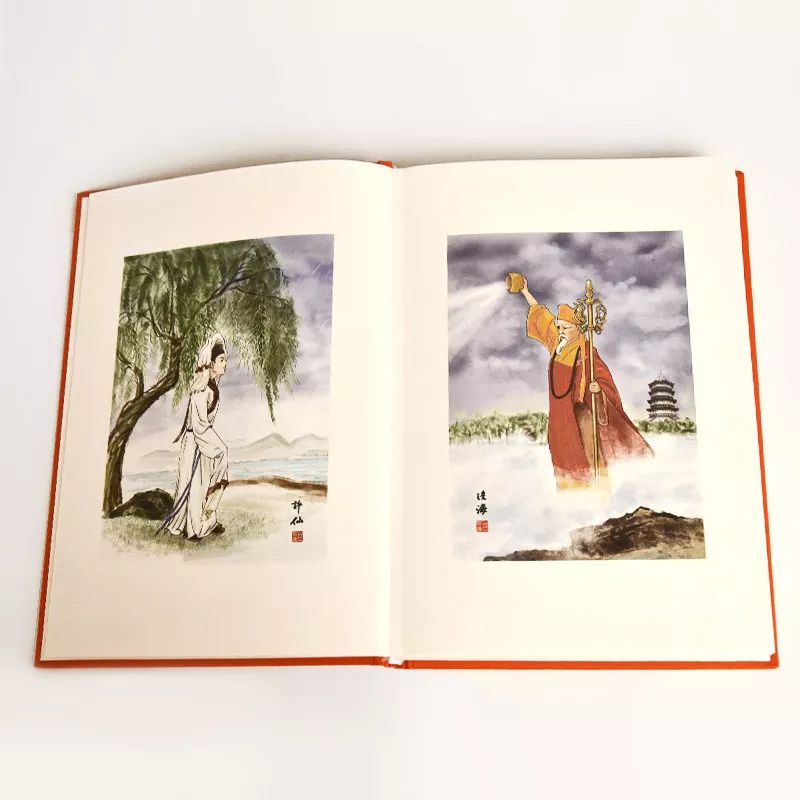 “中国古典小说普及文库”《白蛇全传》——借伞、结亲、盗草、水漫、镇塔、*天升**，我们熟知的白娘子传奇都从这本书开始