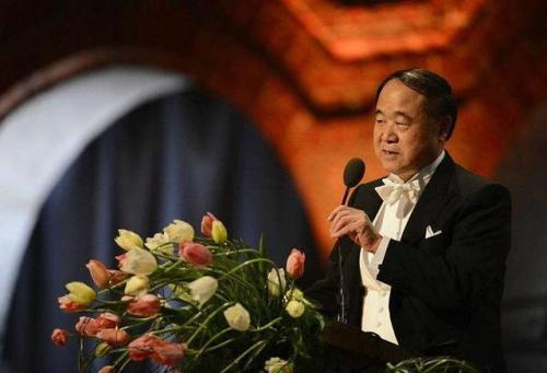今年诺贝尔文学奖得主几点公布,近5年诺贝尔文学奖获奖名单