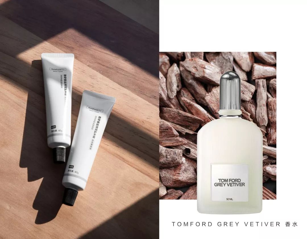 太撩人的性冷淡！用了这个高颜值好物，我连1000块的香水都弃了