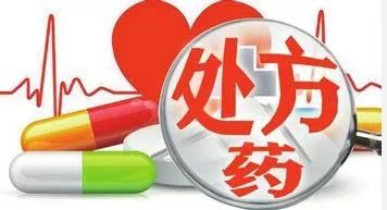 从国外带两三盒药回国违法吗,帮别人带药入境美国