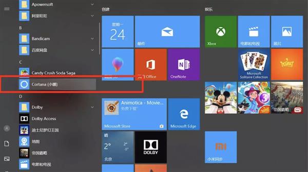 华硕笔记本怎么分区多个磁盘,笔记本如何进行磁盘分区