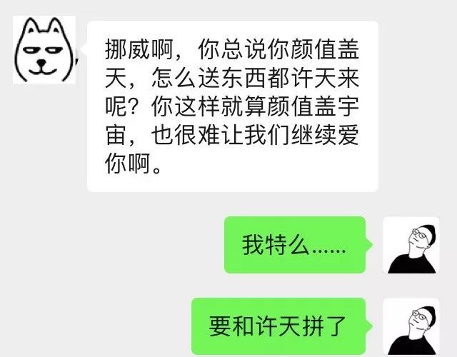 口红100支大礼包,1万支口红礼品进来抢