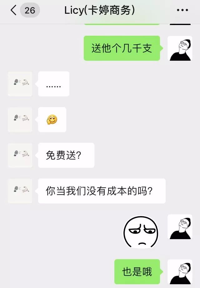 口红100支大礼包,1万支口红礼品进来抢