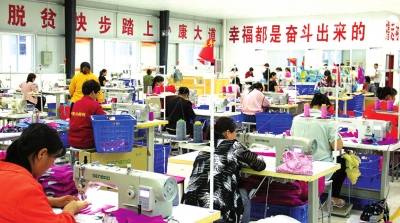 为了庄严的承诺第三集,坚守郑重承诺决战脱贫攻坚