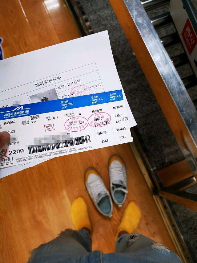 走过了圣城拉萨,这次让我们出使西域——*疆新**,一个来了之后会上瘾的地方