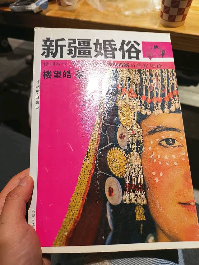 走过了圣城拉萨,这次让我们出使西域——*疆新**,一个来了之后会上瘾的地方